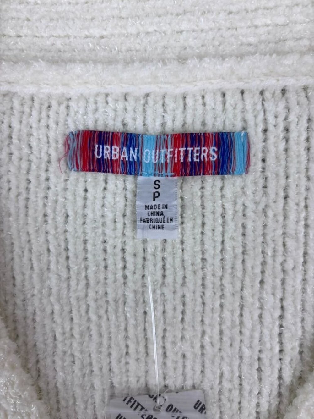 Urban Outfitters women's small ivory Dina chenille cropped cardigan sweater NWT - Picture 7 of 7
